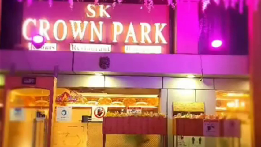 SK Crown Park