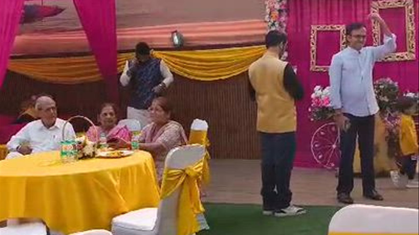 Haldi celebration video