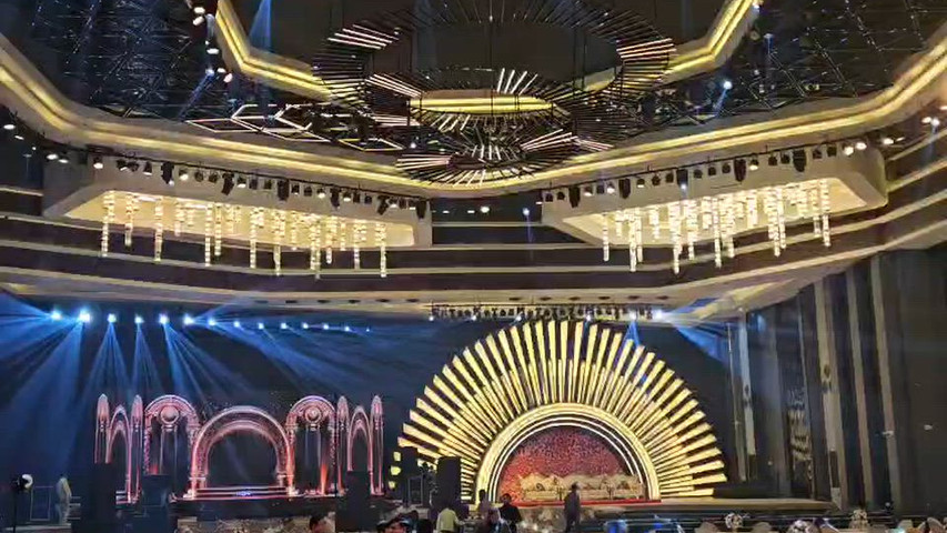 experience hall