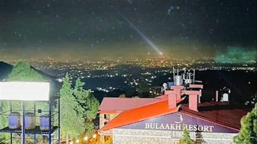 Bulaakh by White Flower