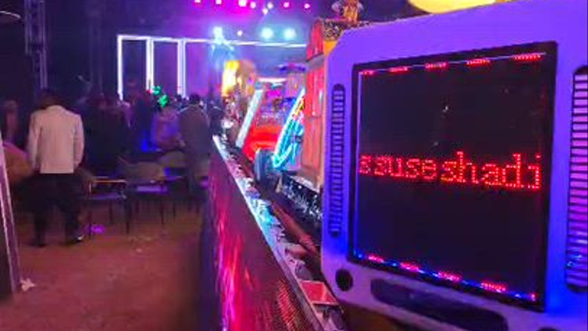 Wedding Event 