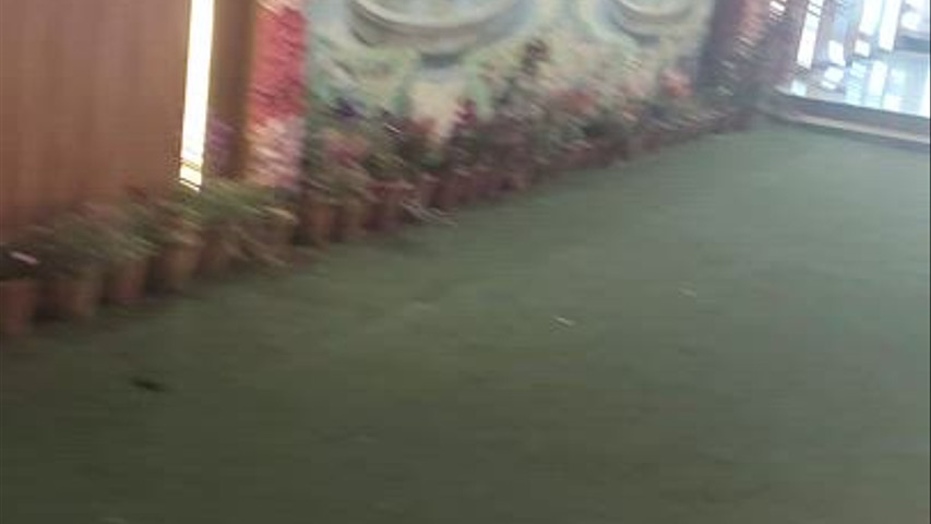 Anandee Home