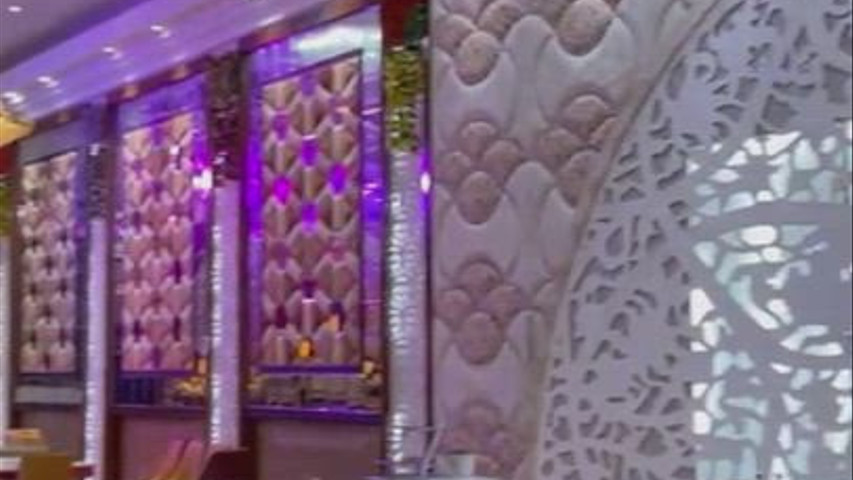 Haveli hall