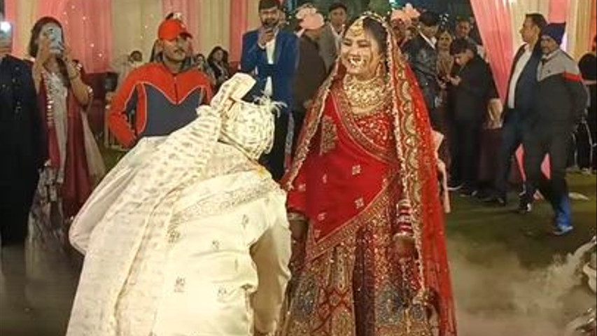 Bride and Groom Entry