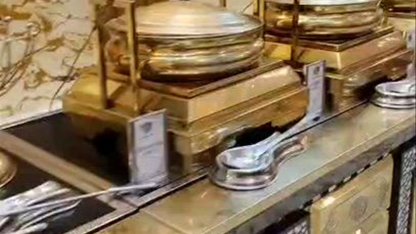 Ganeshwaram Banquets, Sector 149