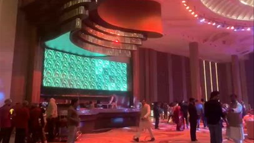 Infinity hall