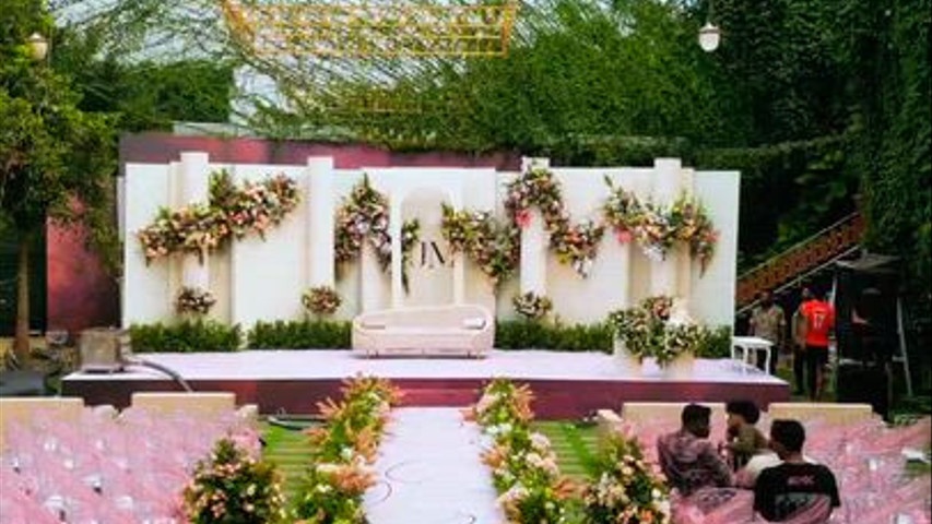 Green House Theme 