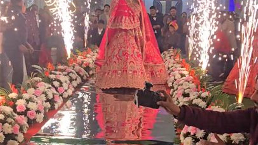 Mirror Entry