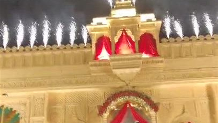 Banaraskila Banquet Hall