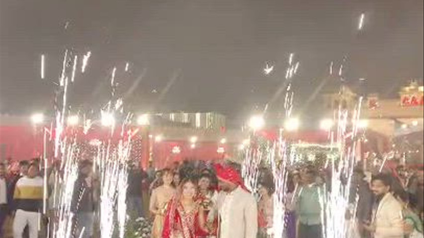 Banaraskila Banquet Hall 