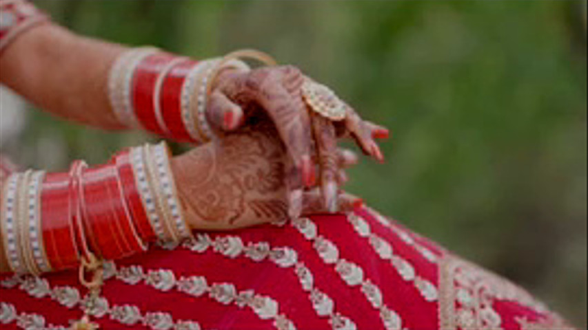 Bride reel