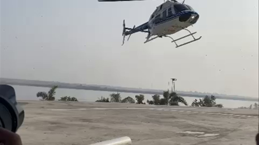 Special Chopper Entry for Bride And Groom 