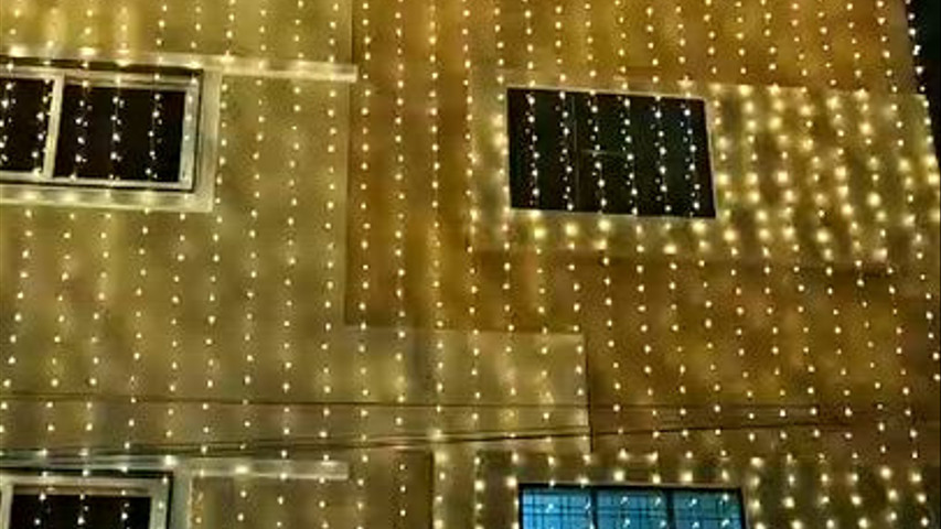 House lighting 