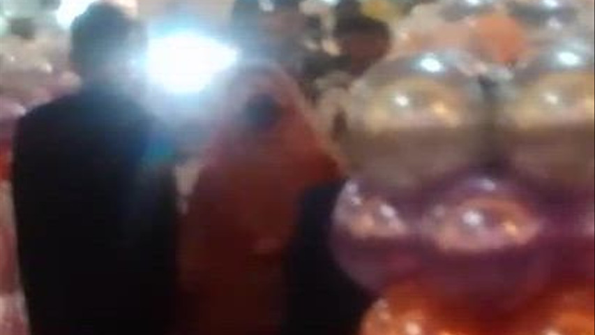 Crystal Banquet Hall