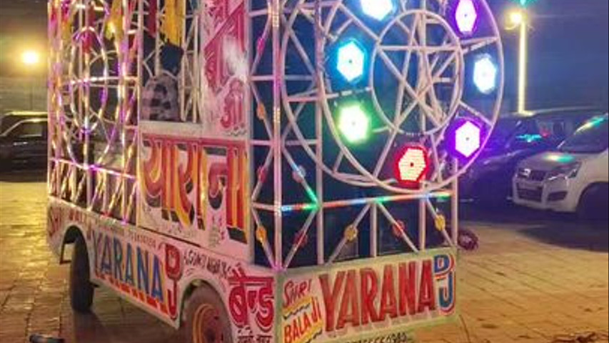 Yaarana Band, Lucknow
