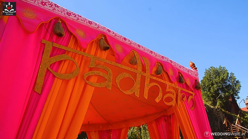  mahendi mahendidecor mahendiceremony vallabhevents devgadhbaria