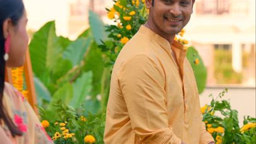 Haldi video
