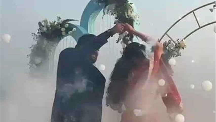 Engagement