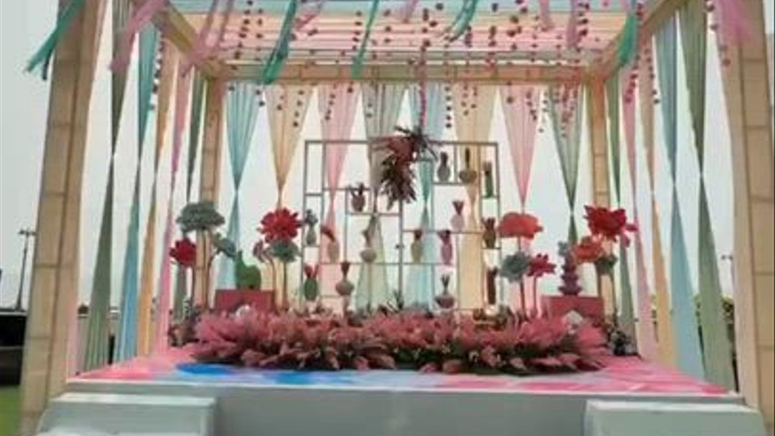 Carnival party