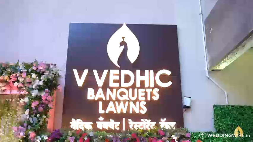 vved banquet hall 