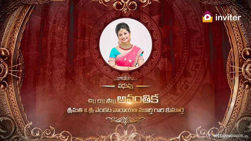 Wedding Video Invitations by inviter