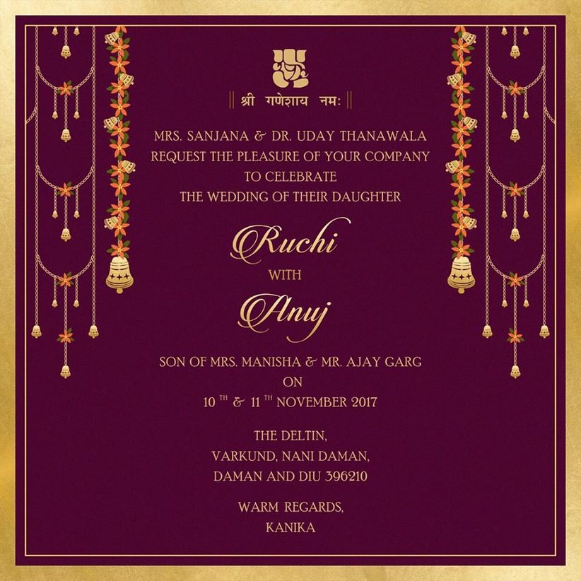 Simple Wedding Invitation Wording For Friends India