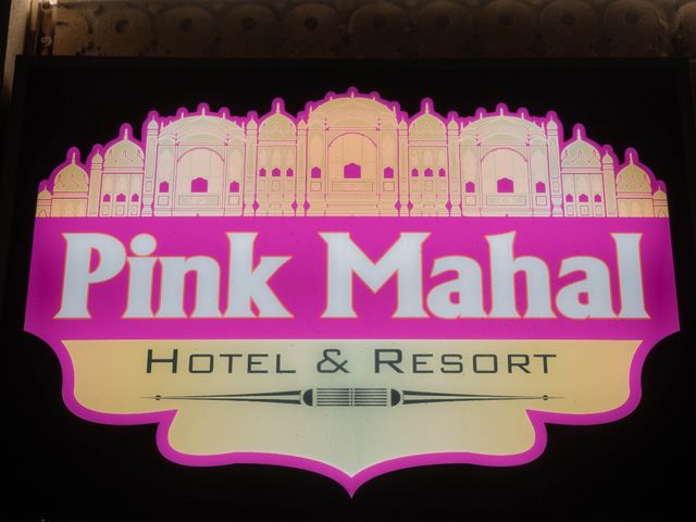 Madad Mohan and Priyanka's wedding in Jaipur, Rajasthan 23