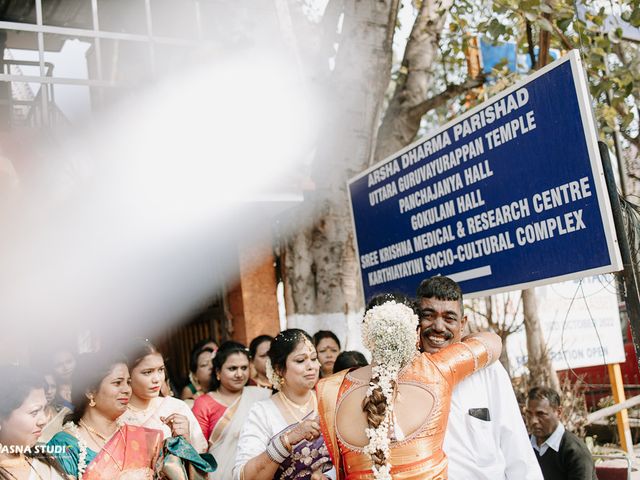 Himanish and Preeti&apos;s wedding in East Delhi, Delhi NCR 145