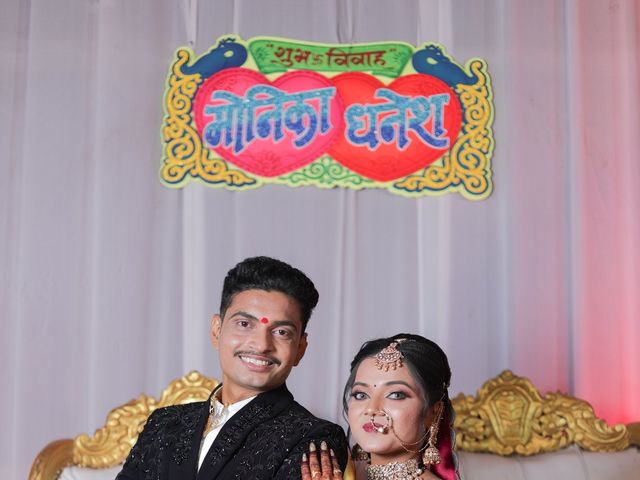 Dhanesh and Monika&apos;s wedding in Mumbai, Maharashtra 56