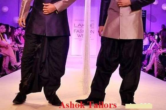 Ashok Tailors 1