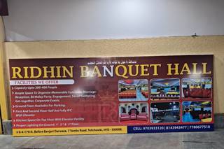 Ridhin The Banquet - 1