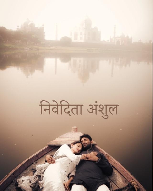 One Take Photos, Ranchi - 2