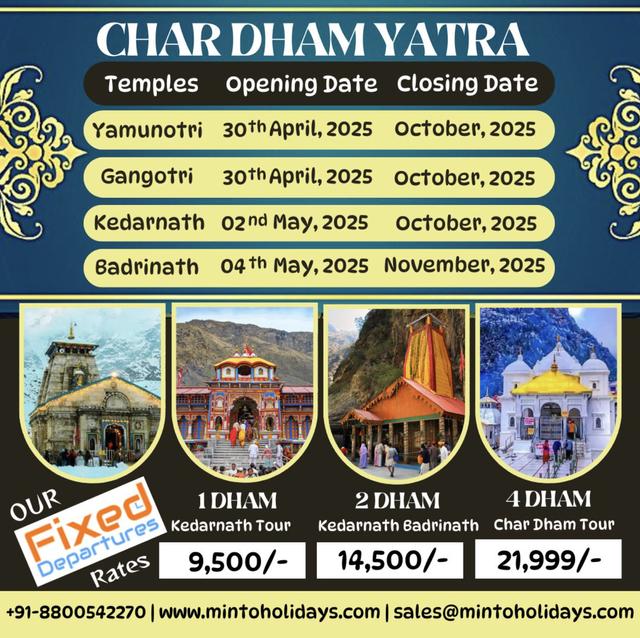 Minto Holidays, Delhi - 1