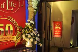 Metro Catering And Events - 1