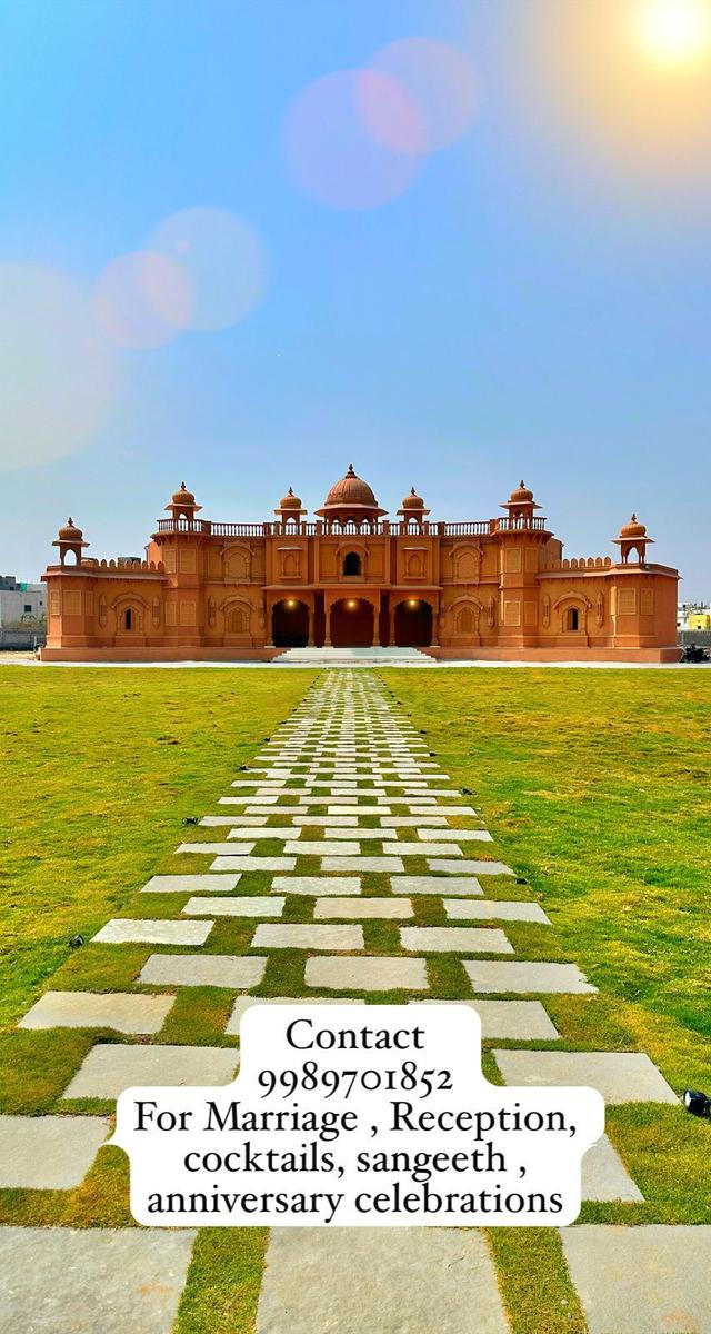 Swarna Mahal URS - 1