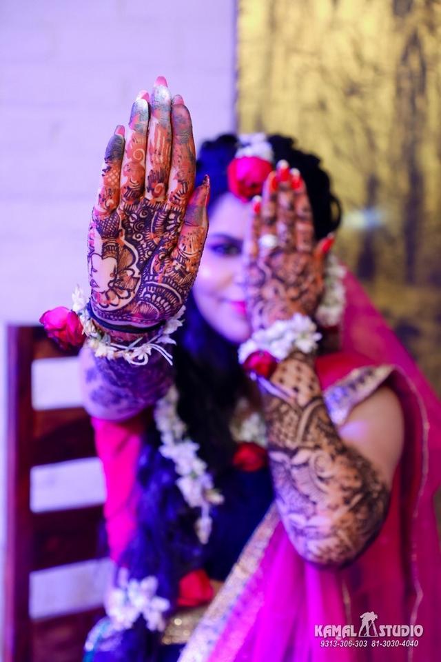 Kamal Studio - 2