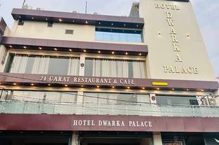 Hotel Dwarka Palace - 5