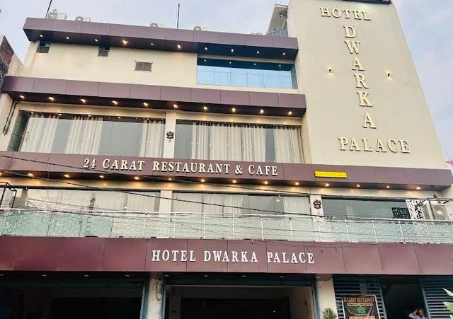 Hotel Dwarka Palace - 1