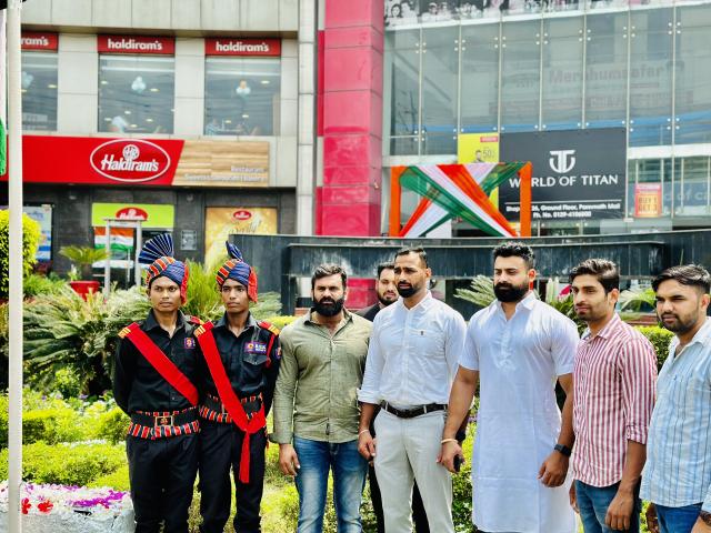 Go Beyond Entertainments - 1