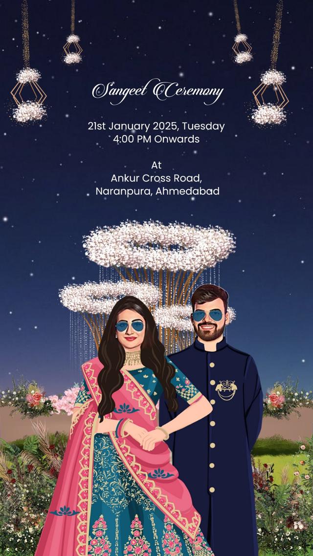 Flyway Invitation - 1