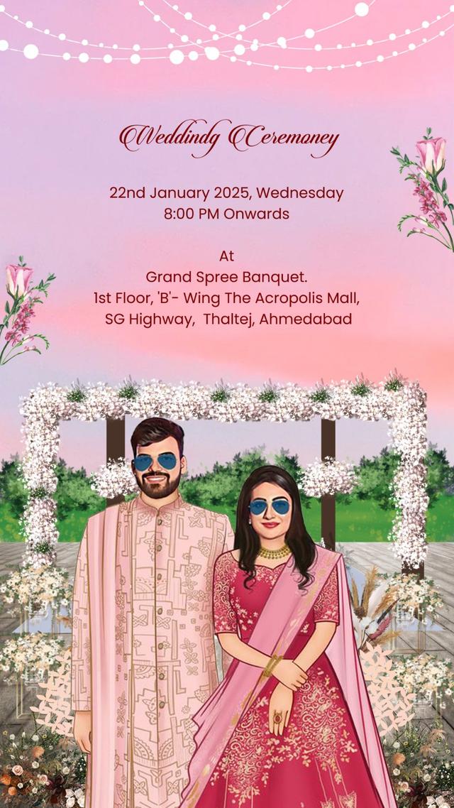 Flyway Invitation - 2