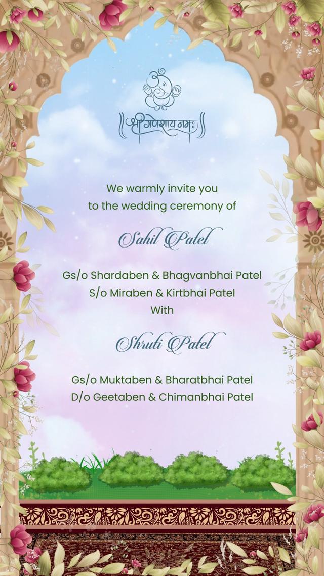 Flyway Invitation - 3