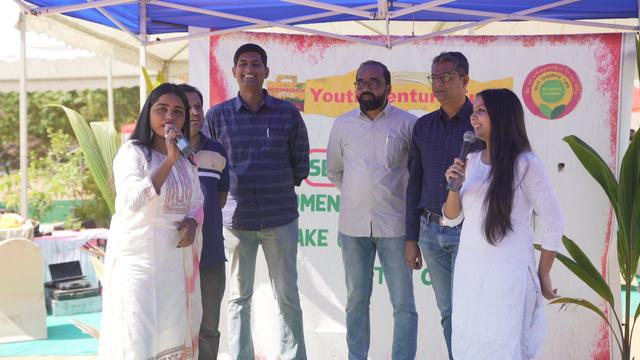 Rangde Events - 2
