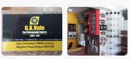 G.K. Vale - 2