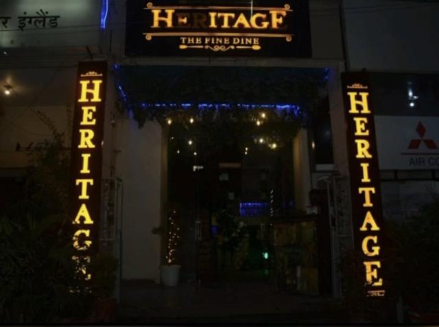 Heritage-The Fine Dine - 1