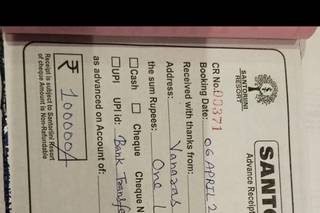 The Santoriini Resort - 6