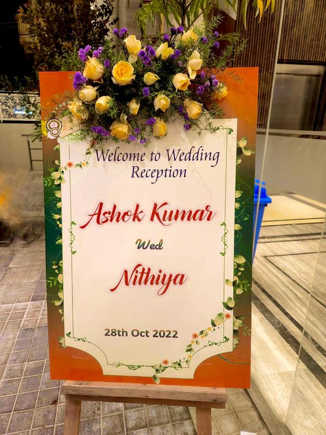 Kingdom Convention Centre - 2