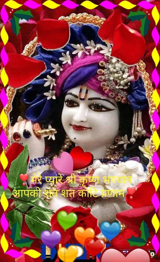 Pandit RK Sharma Ji Jyotish Guru - 2