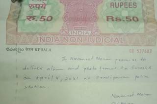 Luv Stories by Navaneet Nair - 1