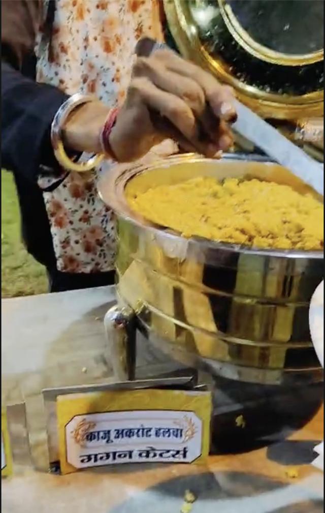 Gagan Caterers And Event - 1